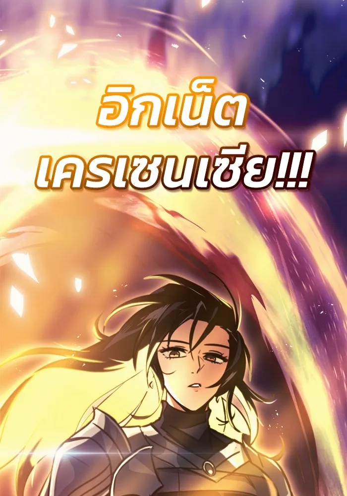 หน้า 116