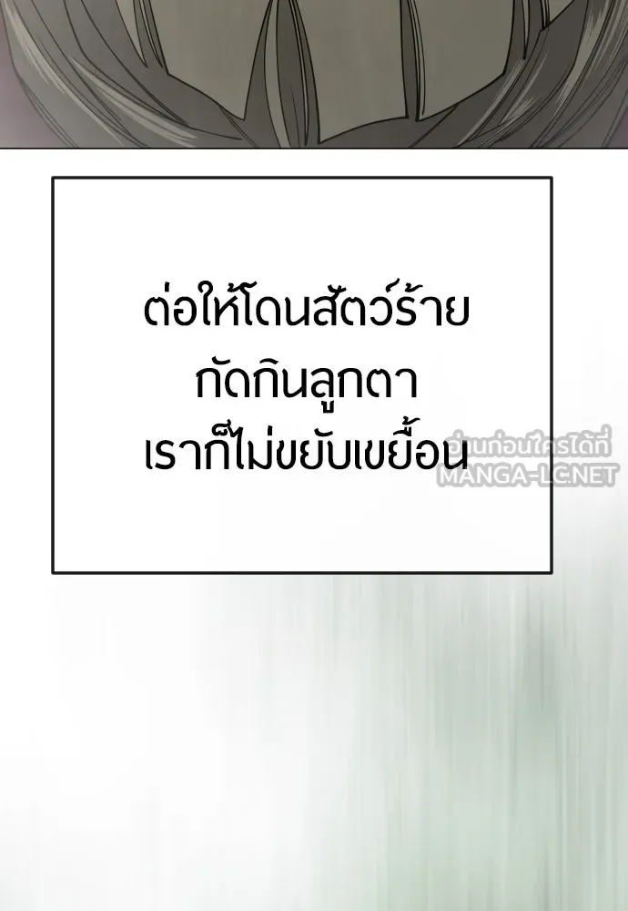 หน้า 177