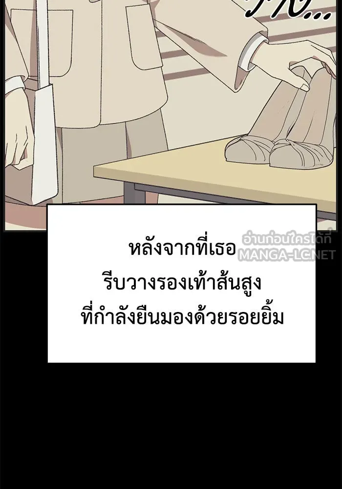 หน้า 120