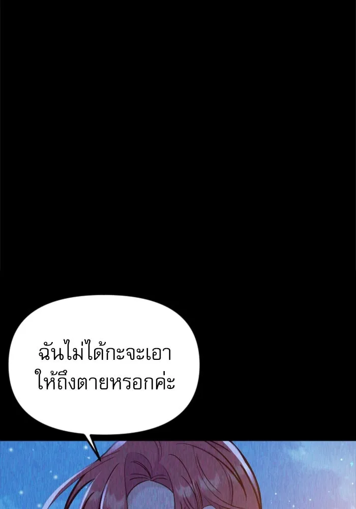 หน้า 134