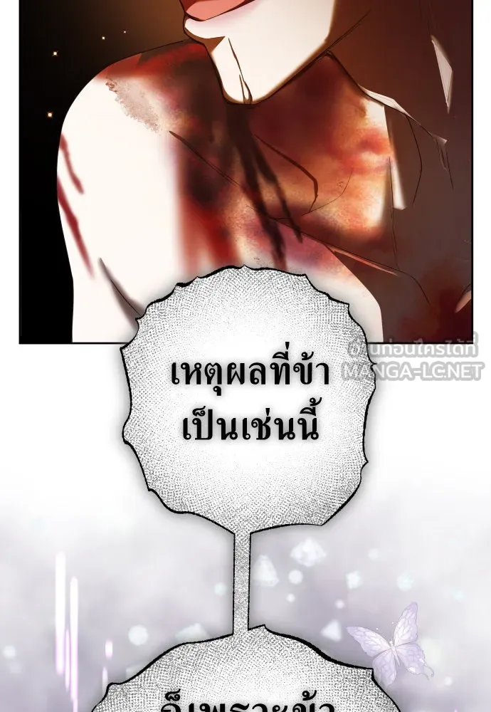 หน้า 168
