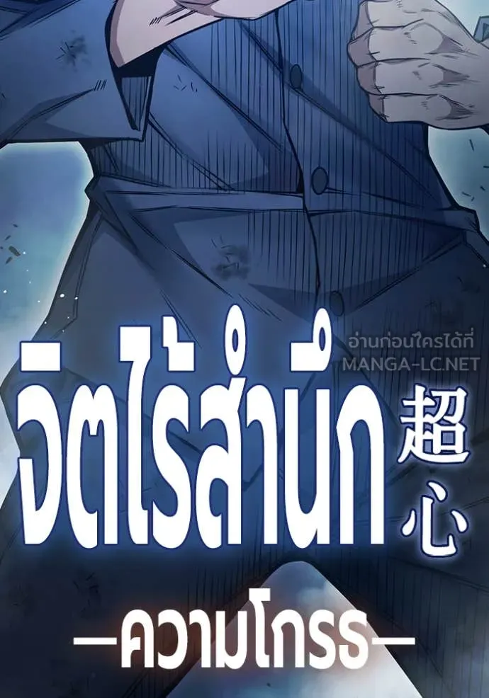 หน้า 249