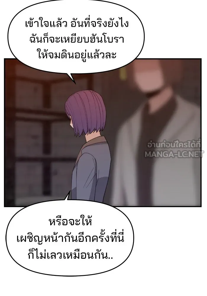 หน้า 123