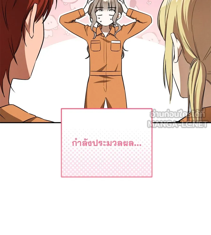หน้า 132