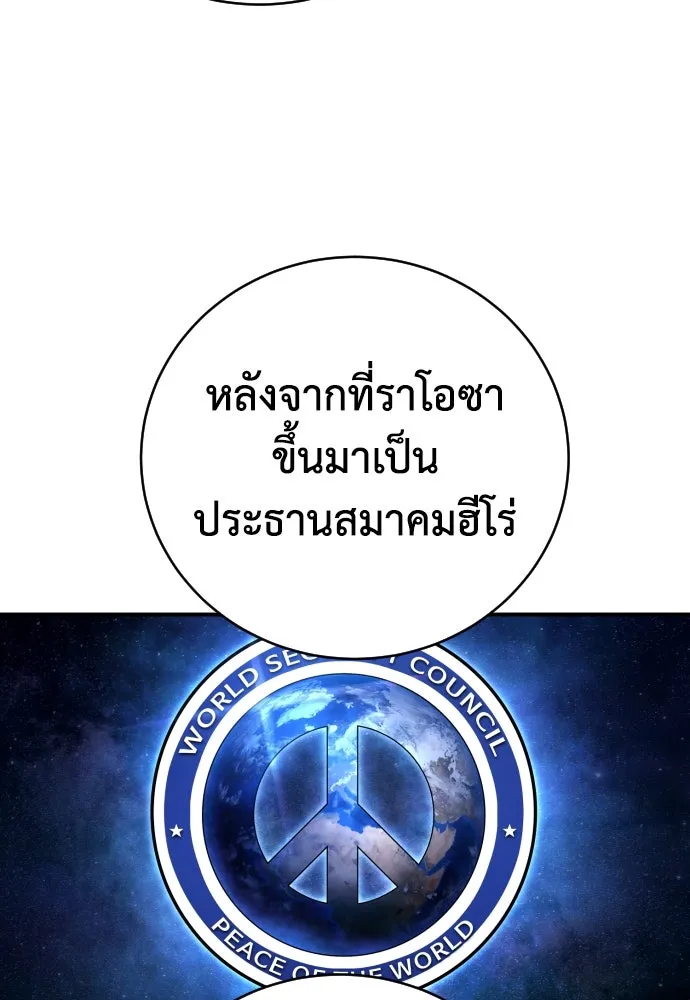 หน้า 124