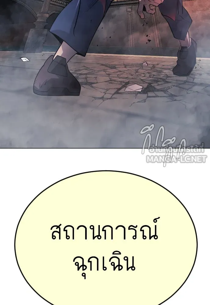 หน้า 177