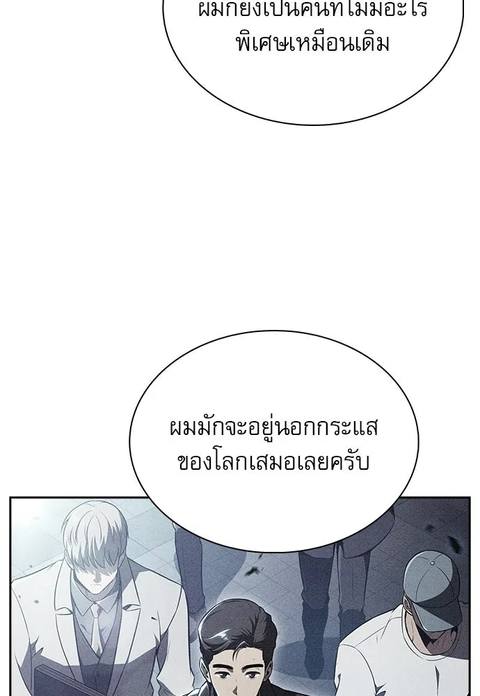 หน้า 98