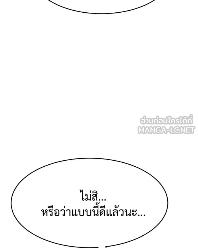 หน้า 186