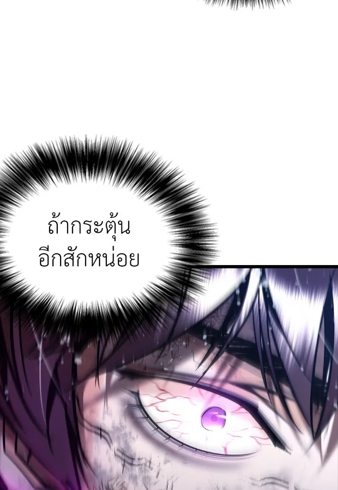 หน้า 157