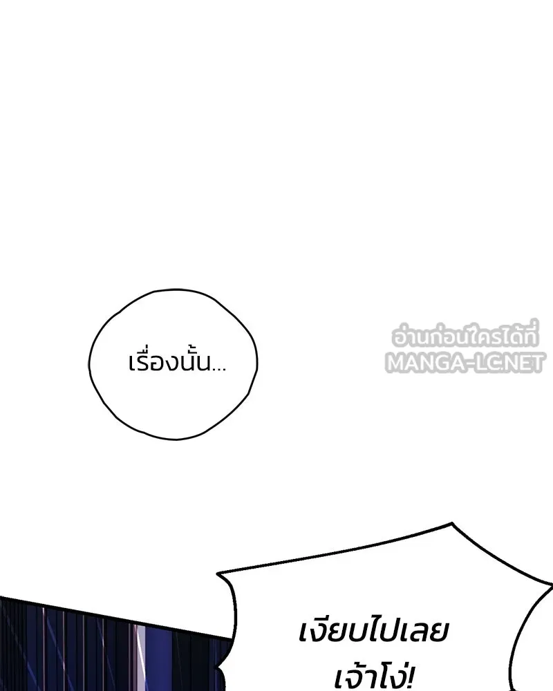 หน้า 114