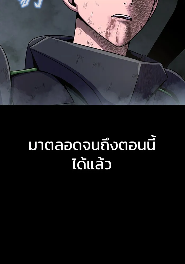 หน้า 137