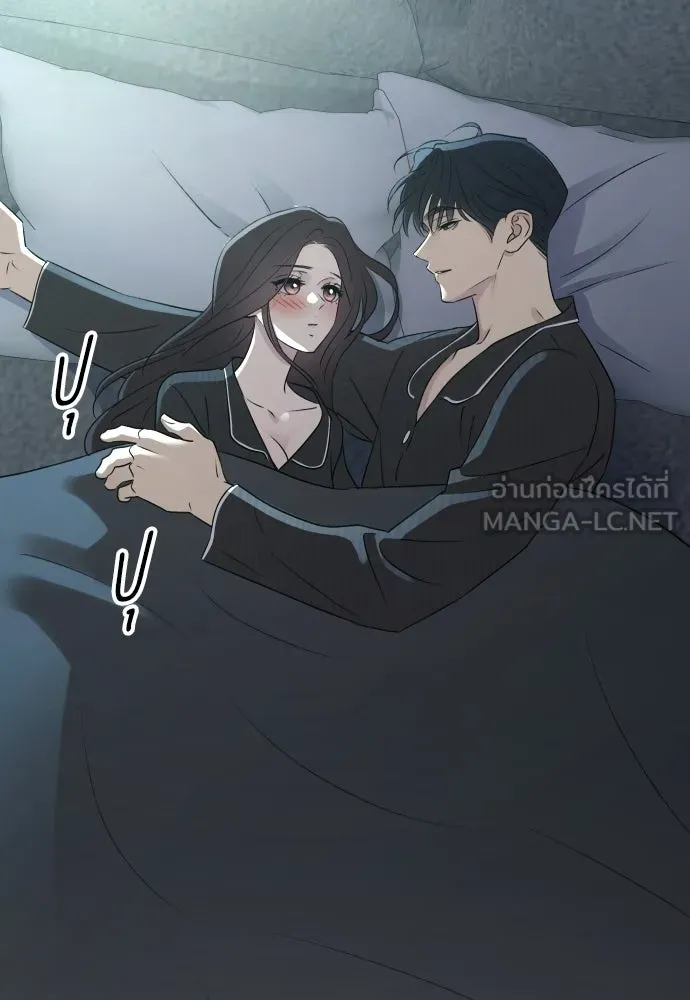 หน้า 99