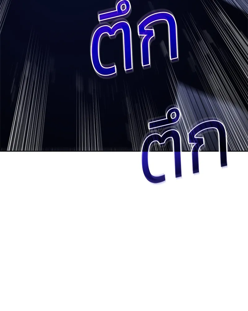 หน้า 149