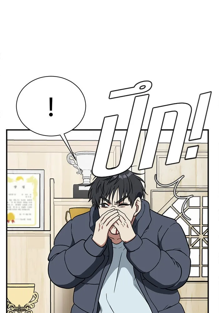 หน้า 98