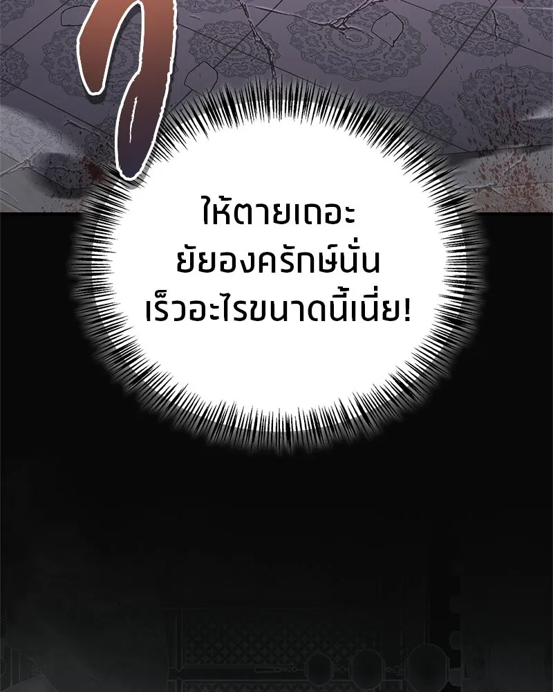 หน้า 94