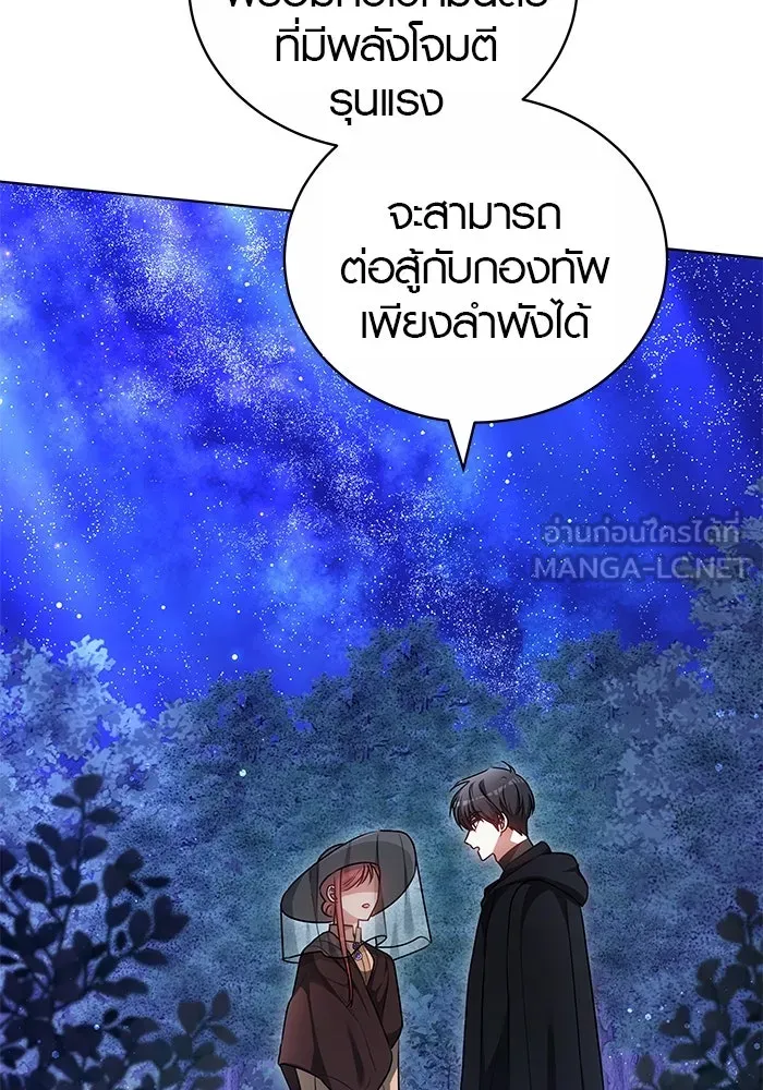 หน้า 135