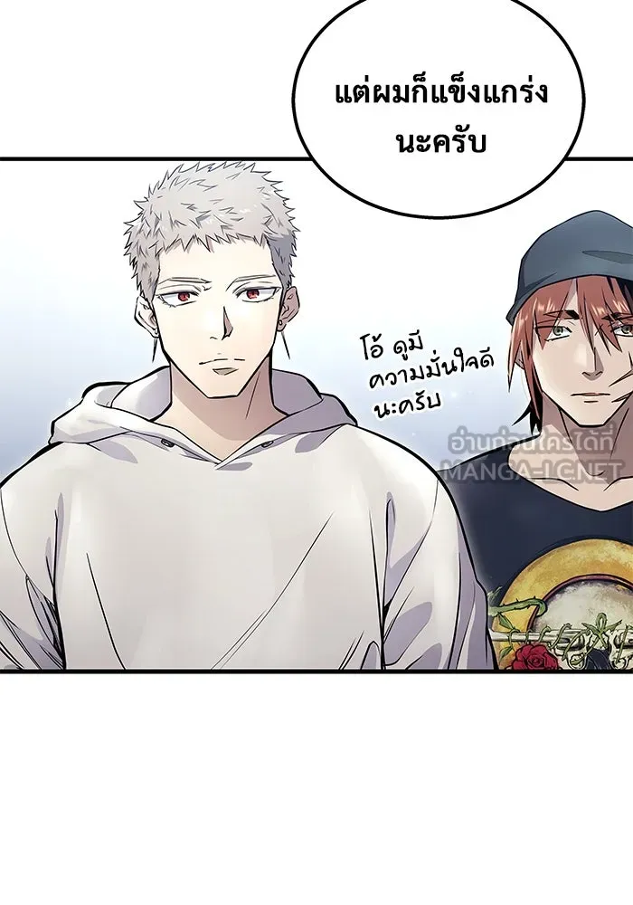หน้า 108