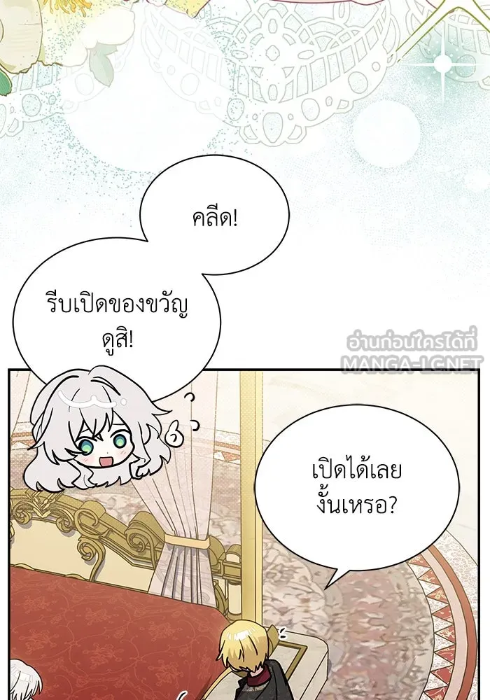 หน้า 60