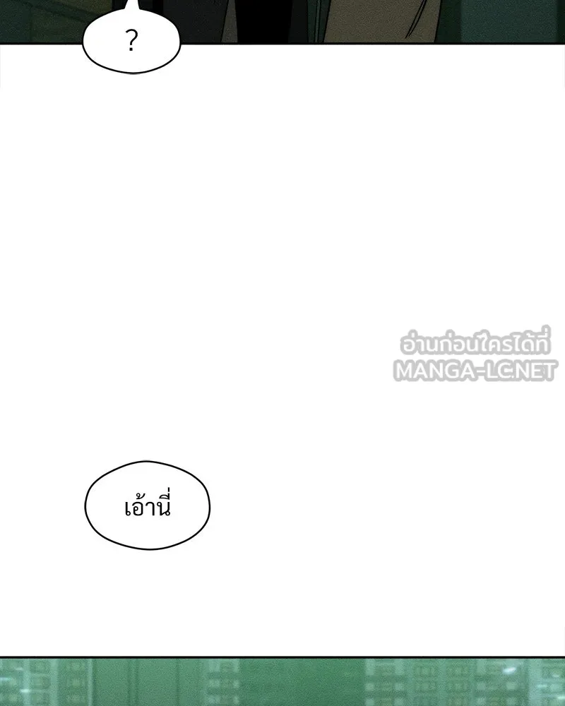 หน้า 90