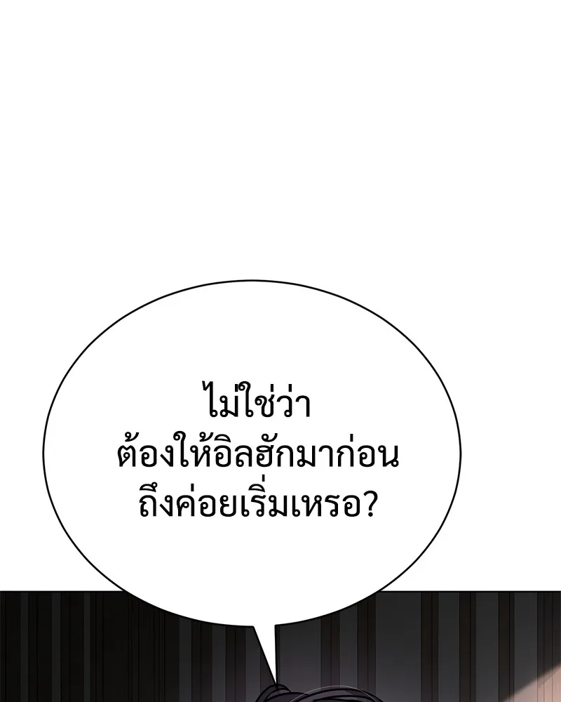 หน้า 214