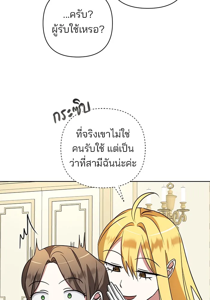 หน้า 89