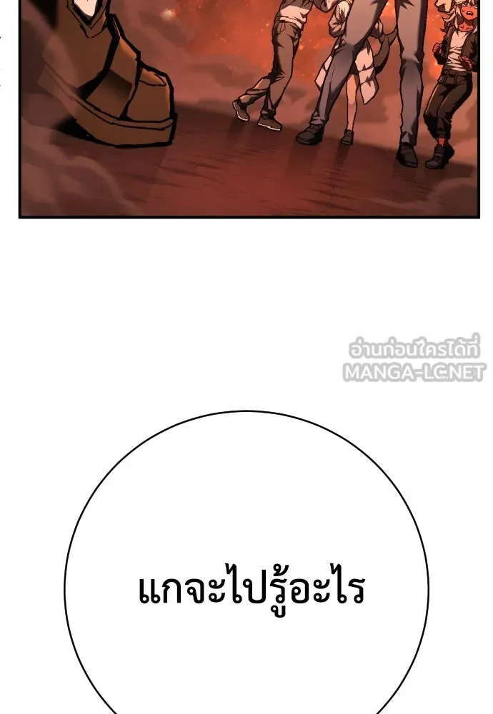 หน้า 111
