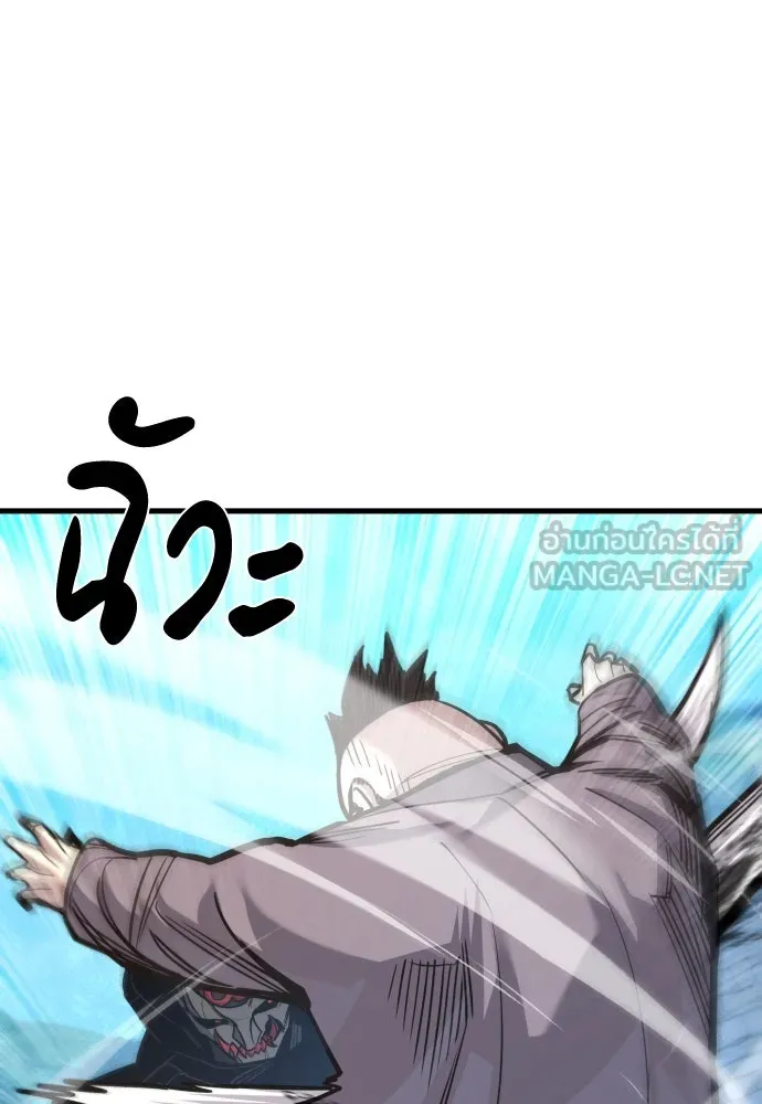 หน้า 123