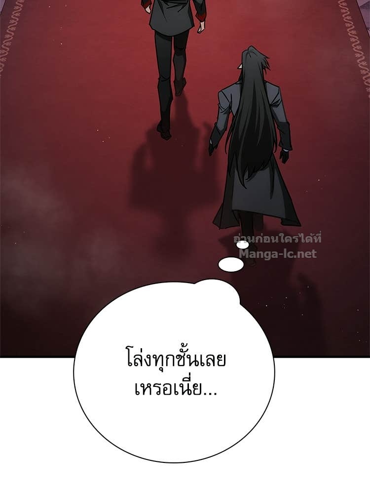 หน้า 182