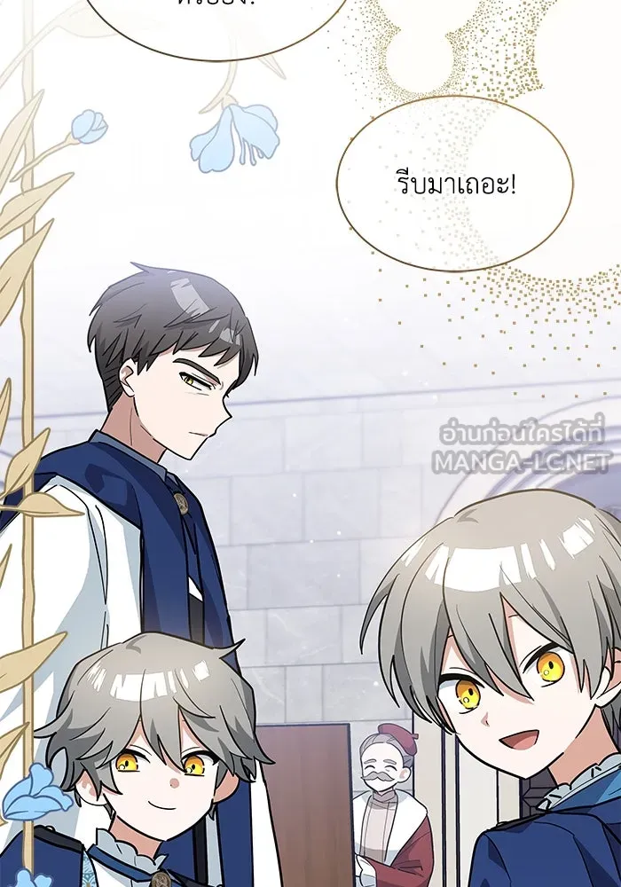 หน้า 108