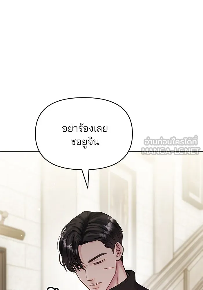 หน้า 99