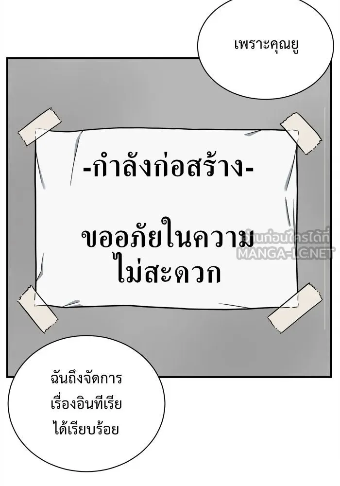 หน้า 153