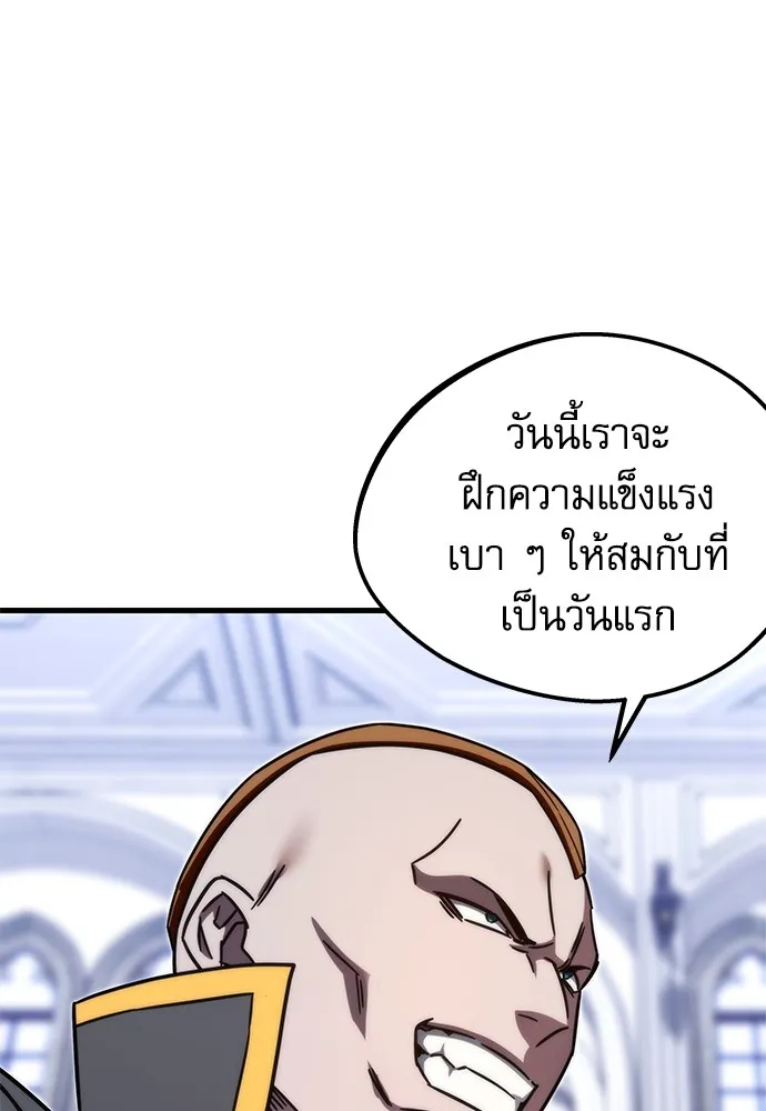 หน้า 112