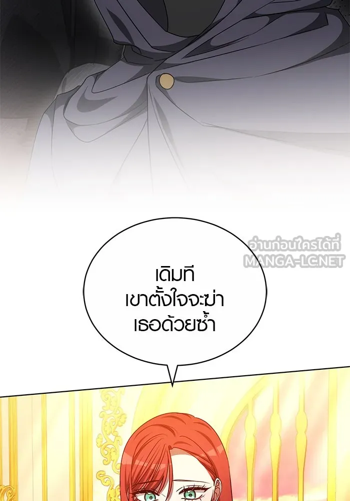 หน้า 108
