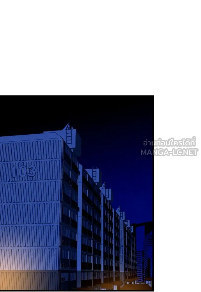 หน้า 102