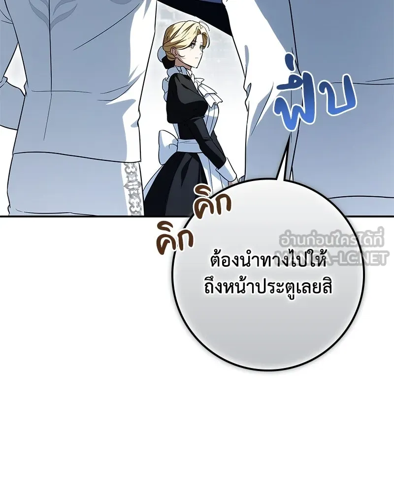 หน้า 128
