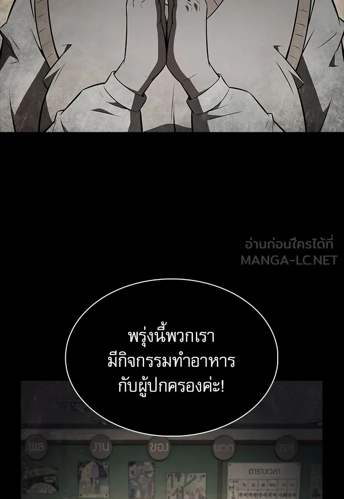 หน้า 96