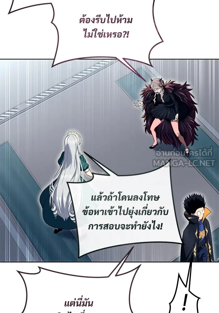 หน้า 60