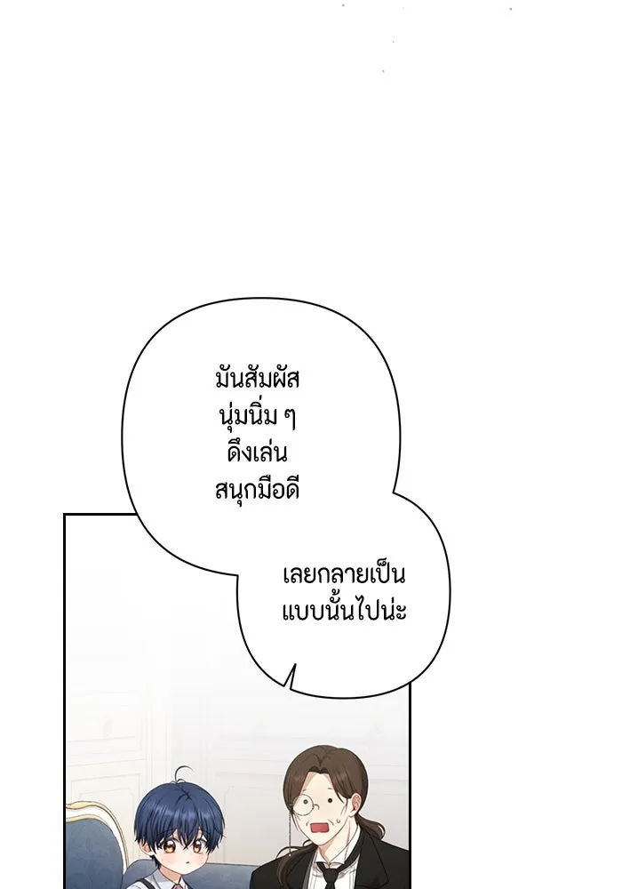 หน้า 89