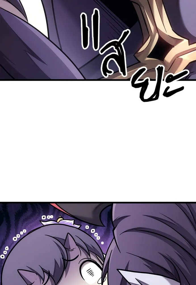 หน้า 146