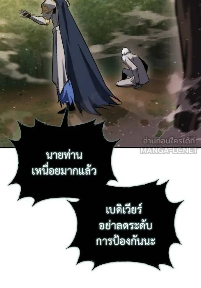หน้า 146