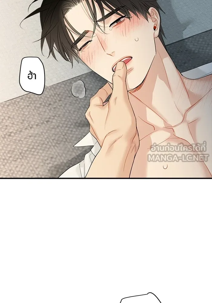 หน้า 27
