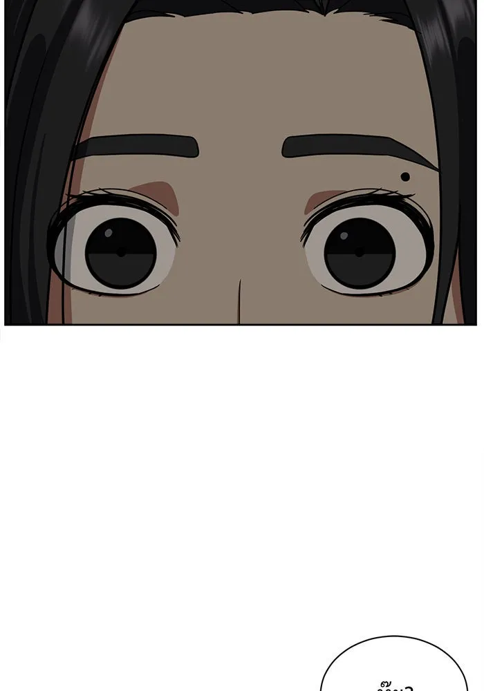 หน้า 157