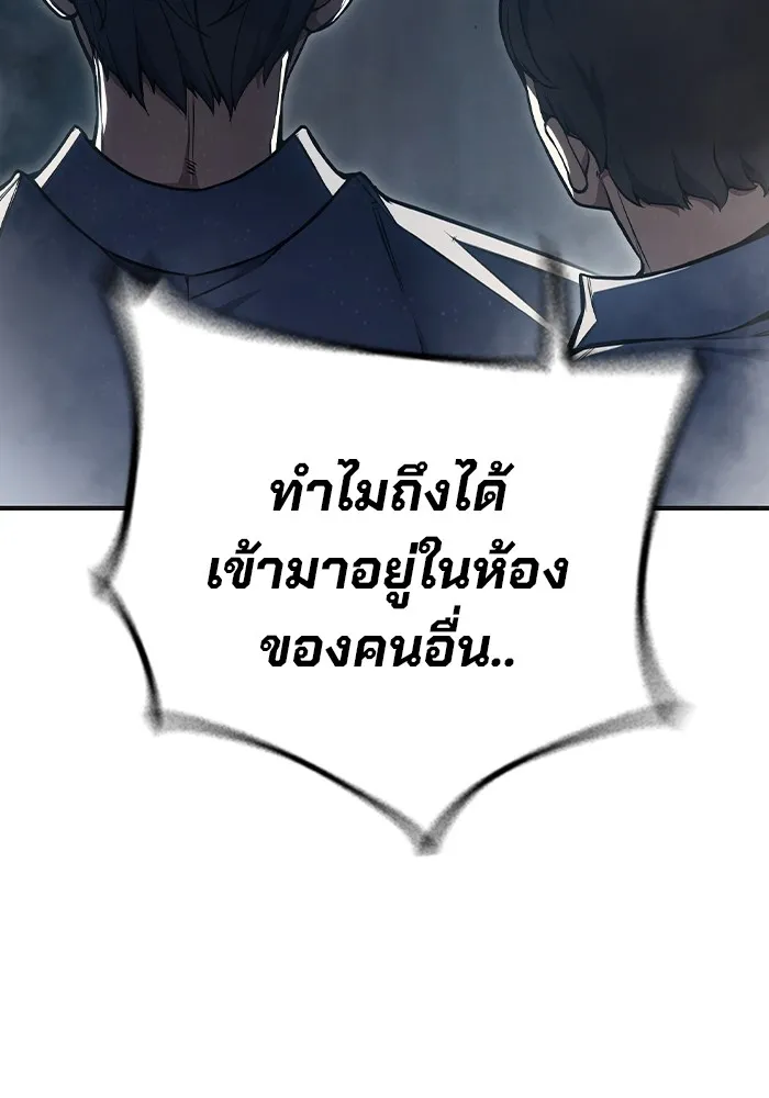 หน้า 215