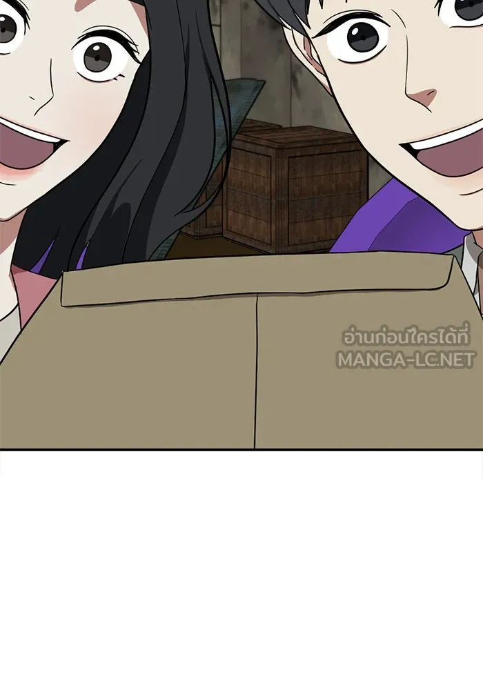 หน้า 117