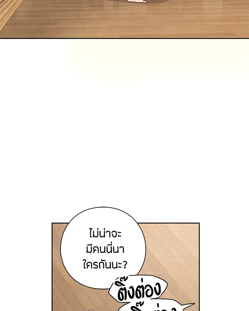 หน้า 134