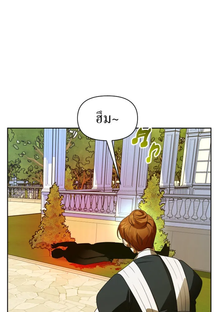 หน้า 136