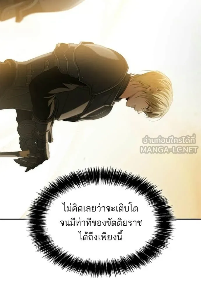 หน้า 123