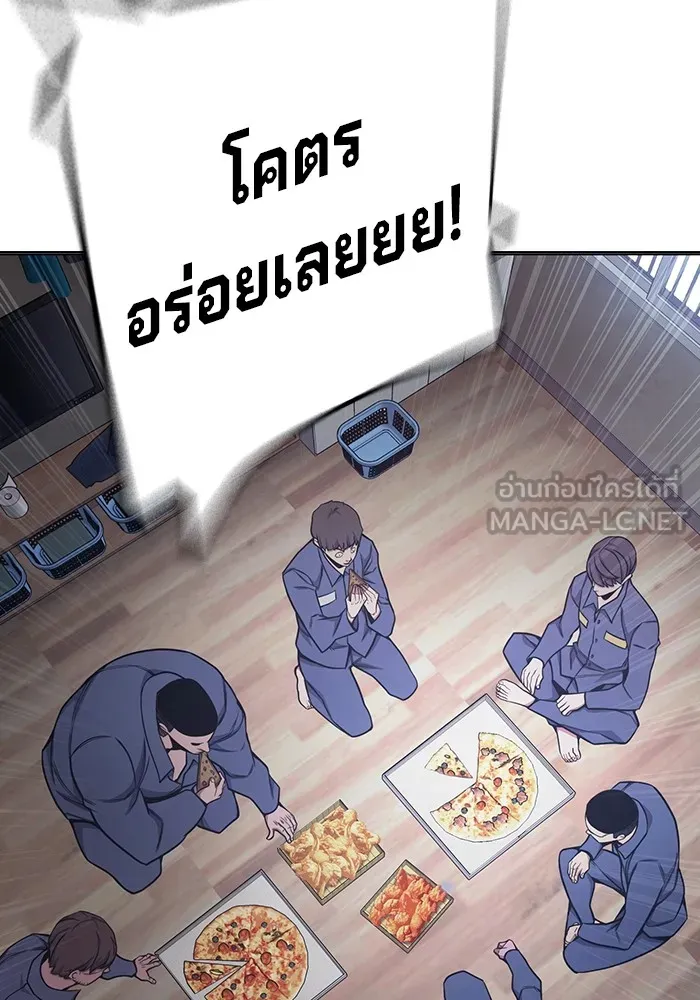 หน้า 114