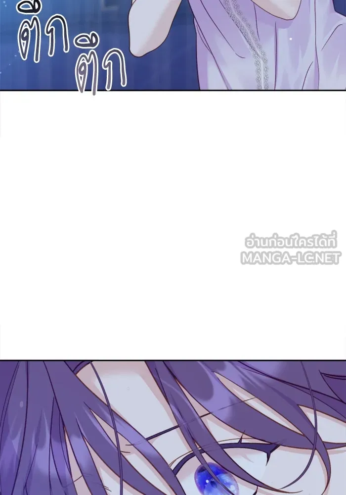 หน้า 120