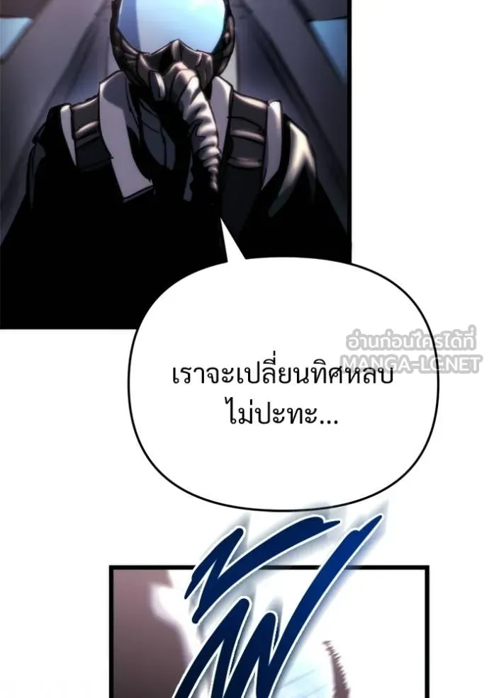 หน้า 134